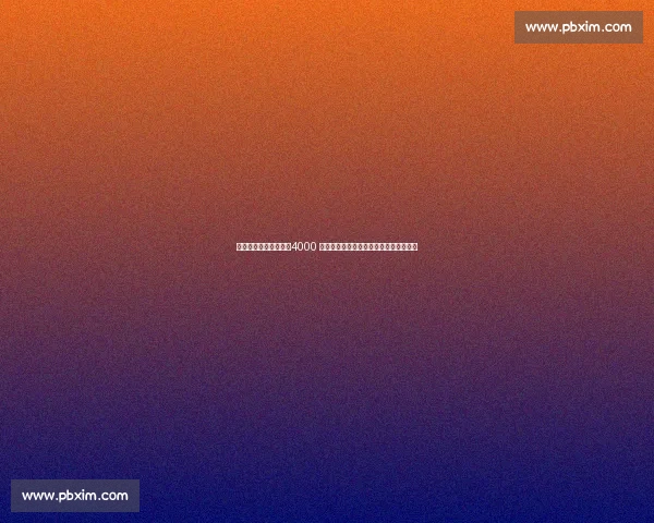 大马丁自荐加盟曼联！4000 万镑转会费曝光，阿根廷门神铁心投红魔